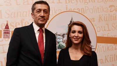 Bakan Selçuk: E-okul'u dünyaya satmak istiyoruz