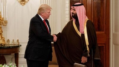 Beyaz Saray'dan Selman açıklaması