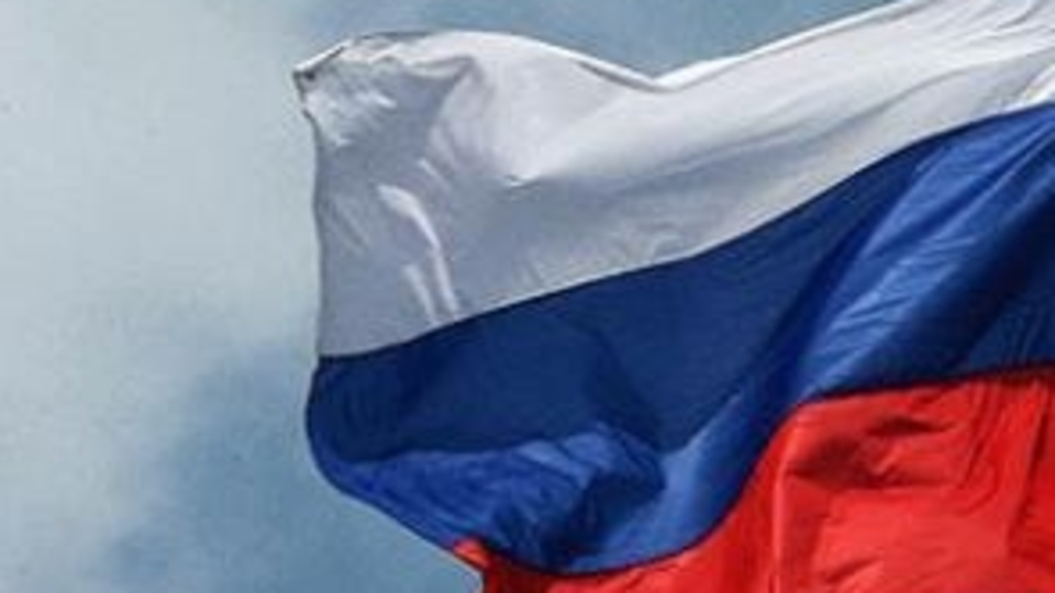 G7'den Rusya'ya tepki