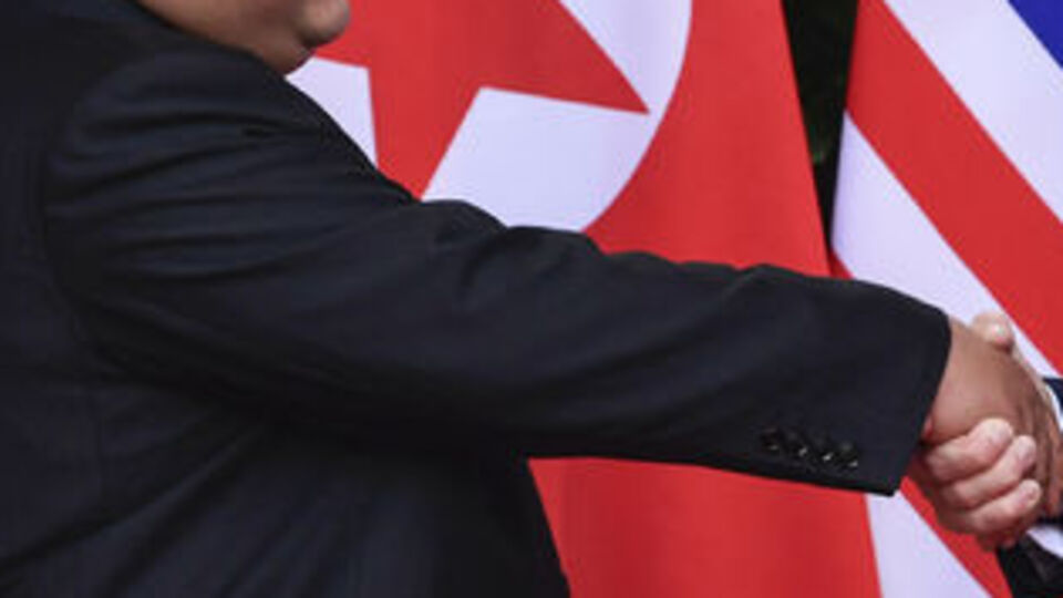 Trump-Kim bir daha!
