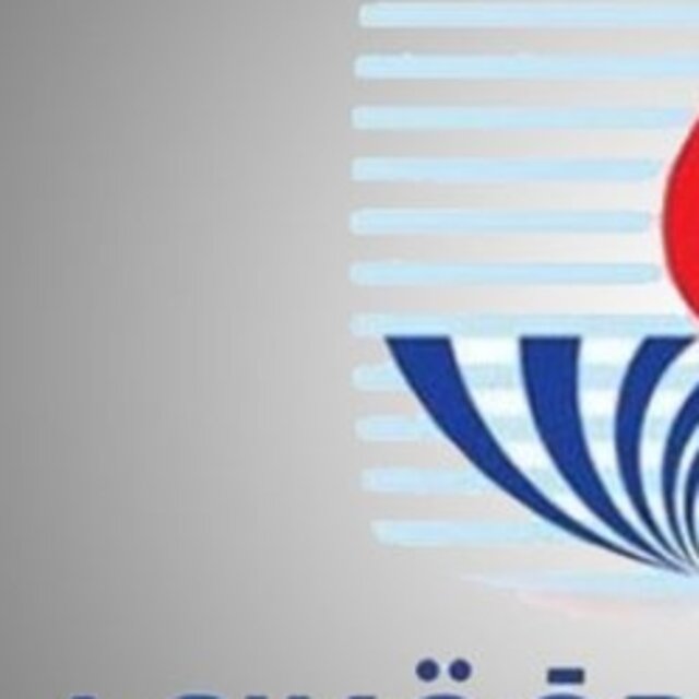 AÖL sınavları yerleri açıklandı mı?