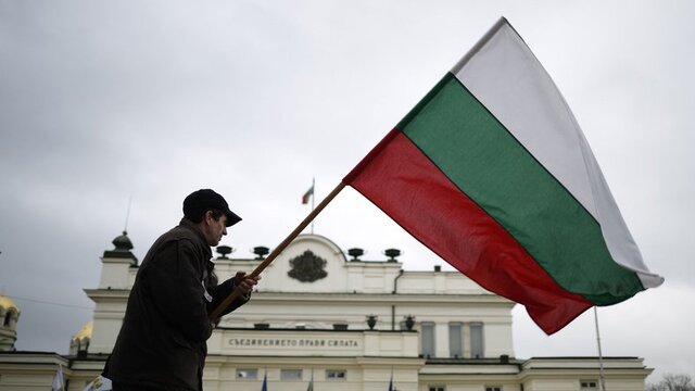 Bulgaristan'dan flaş karar!
