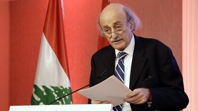 Dürzi liderden İsrail'e karşı intifada çağrısı