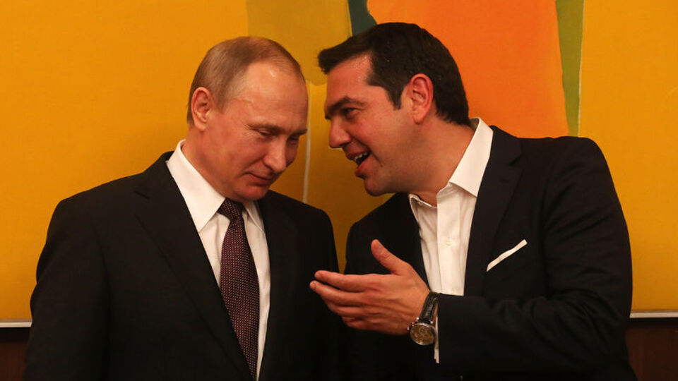 Yunanistan, Moskova'dan TürkAkım'ı istiyor