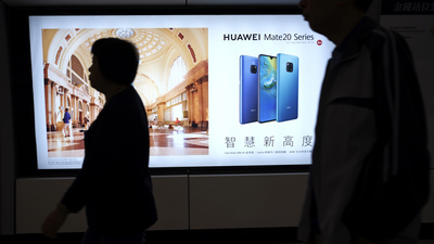 'Çin Malı' tutuklu!