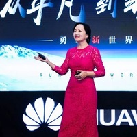 Tutuklanan Huawei CFO'su sahtekarlıkla suçlandı