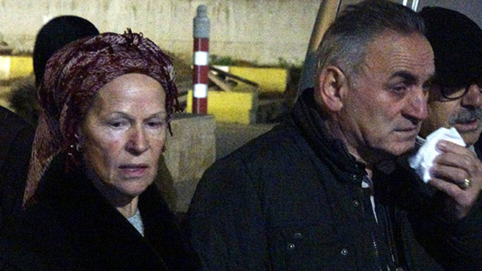 Bakan Soylu devreye girmişti! Trabzon'a getirildi