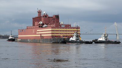 Dünyada ilk ve tek! İlk ünitesi hizmete girdi