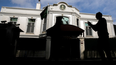 Damar yolunu açmışlar!