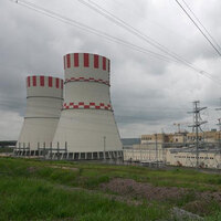 Akkuyu NGS'nin ikinci ünitesi için "sınırlı çalışma izni"