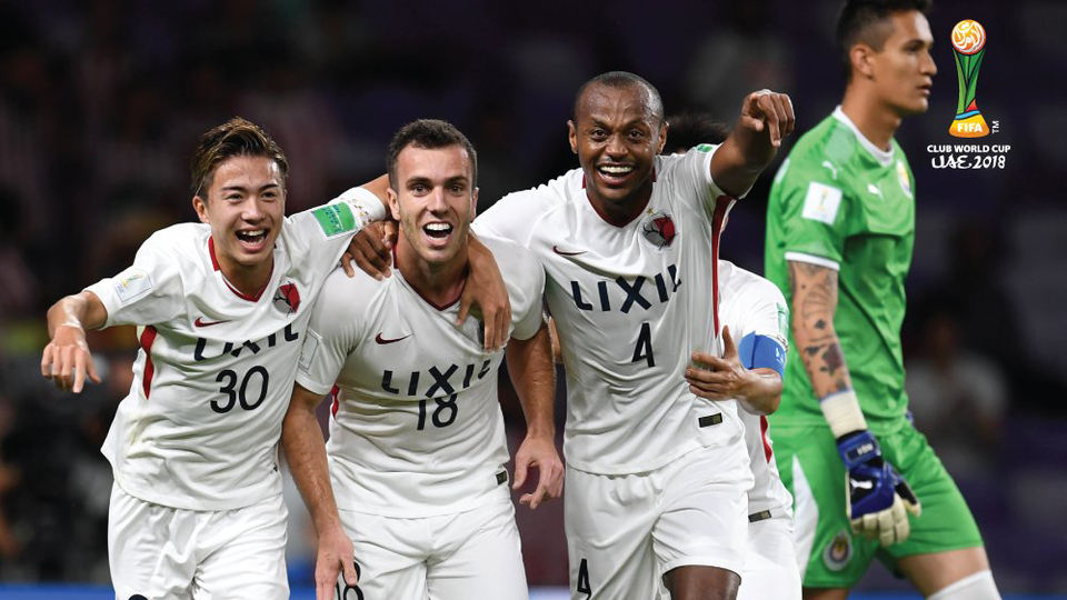 Kashima Antlers, Real Madrid'in rakibi oldu
