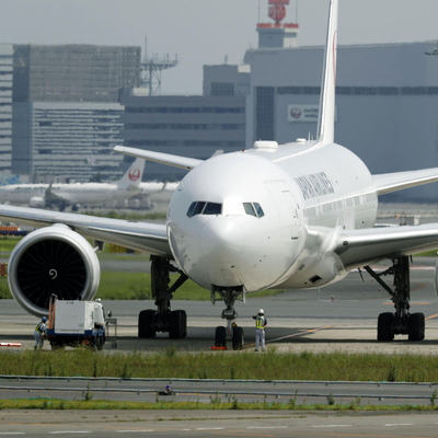 Yeni yılda bilet alacaklar dikkat!