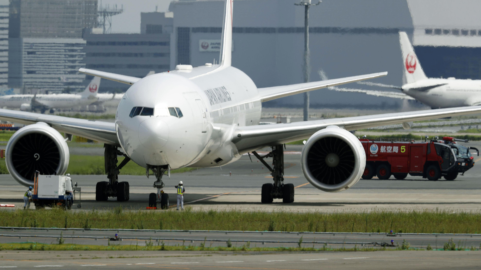 Yeni yılda bilet alacaklar dikkat!