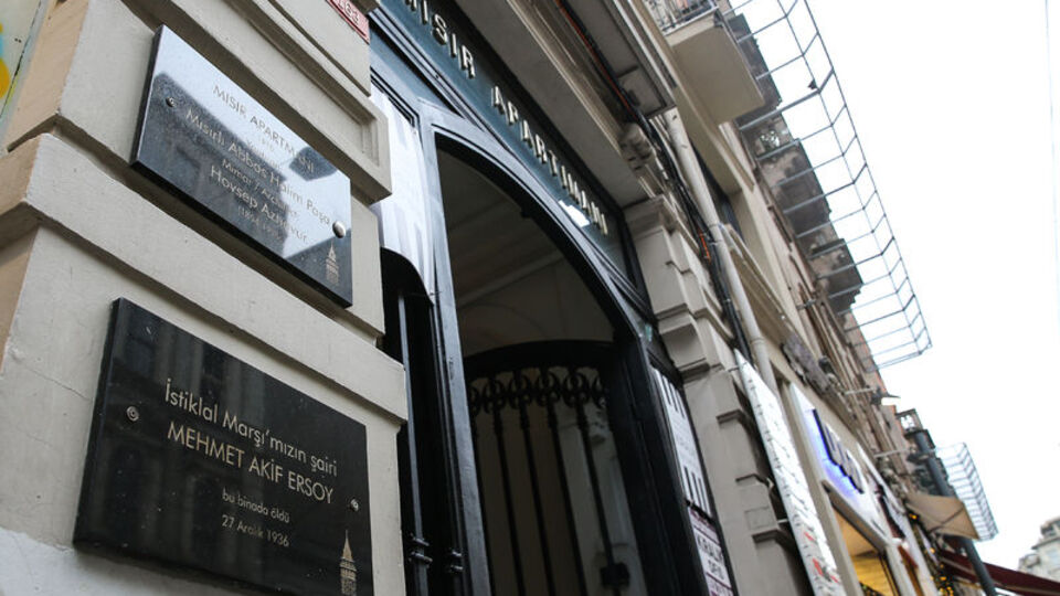 Mehmet Akif Ersoy'un vefat ettiği ev müze oluyor