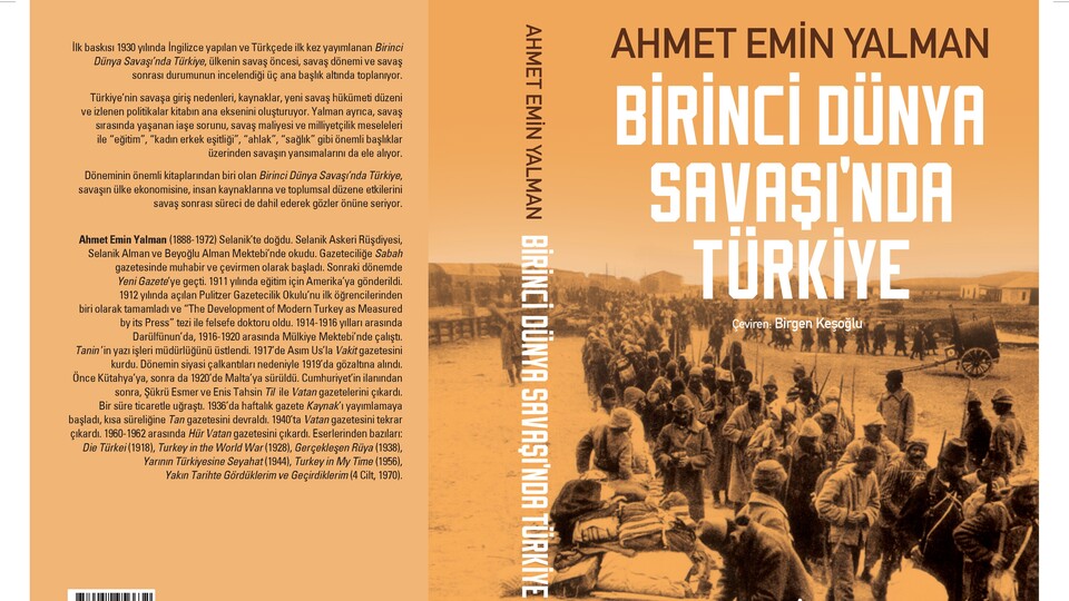 Birinci Dünya Savaşı'nda Türkiye