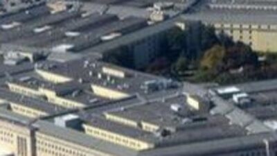 Pentagon YPG/PKK'ya verilen silahlar konusunda sessiz