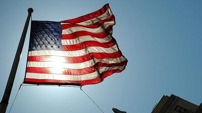 ABD mahkemesinden Kuzey Kore'ye milyon dolarlık tazminat kararı