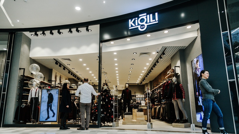 Kiğılı Sırbistan'da mağaza açtı