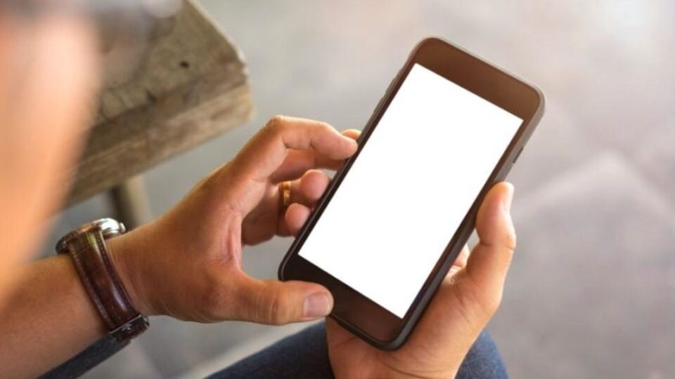 Mobil internet paylaşımı ile ilgili son dakika açıklaması