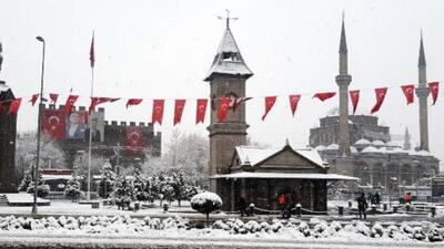 Kayseri'de okullar tatil mi?
