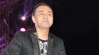 Serdar Ortaç'ın kardeşi yoğun bakımda