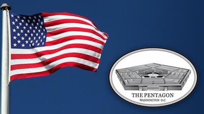 Pentagon'dan Münbiç açıklaması