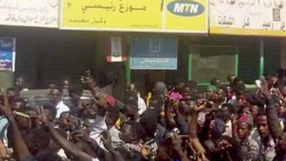 Sudan'daki protestoların bilançosu: 19 ölü, 406 yaralı