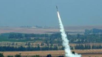 Gazze'den İsrail'e roket atıldı