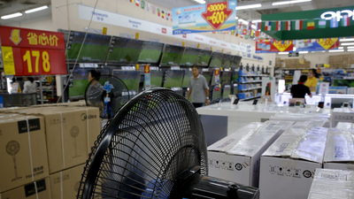 1000 ürüne muafiyet tanındı