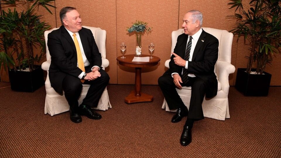 Pompeo'den Netanyahu'ya Suriye güvencesi!