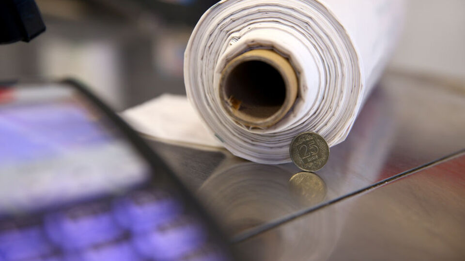 Poşet uygulaması devrede! Muaf tutulmak istiyorlar...