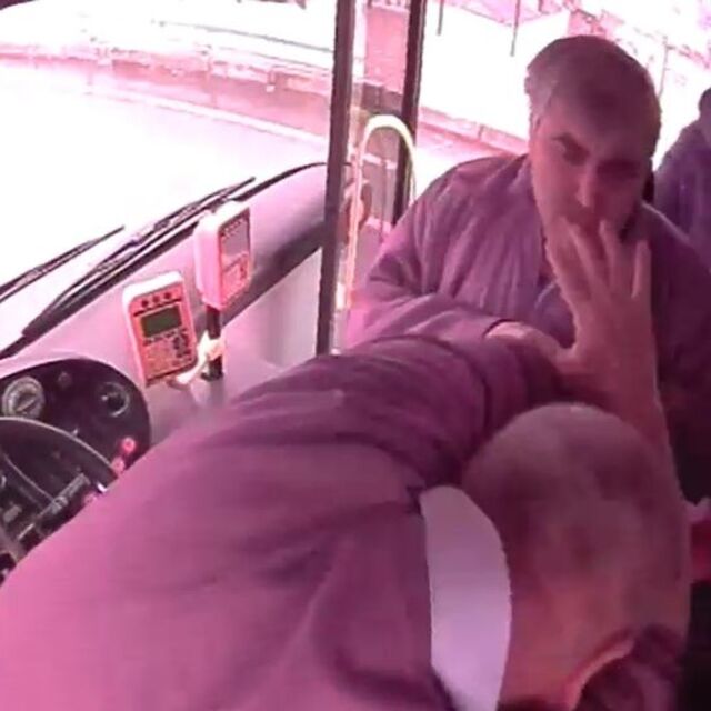Trabzon'da otobüs şoförü dövüldü