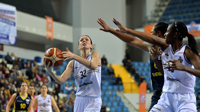 Çukurova, ilk yarını namağlup bitirdi!