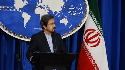 İran'dan sert çıkış: Teröre ve işgalcilere destek veriyor!