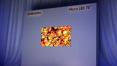 Artık TV'nin ekran büyüklüğünü kullanıcı belirleyecek