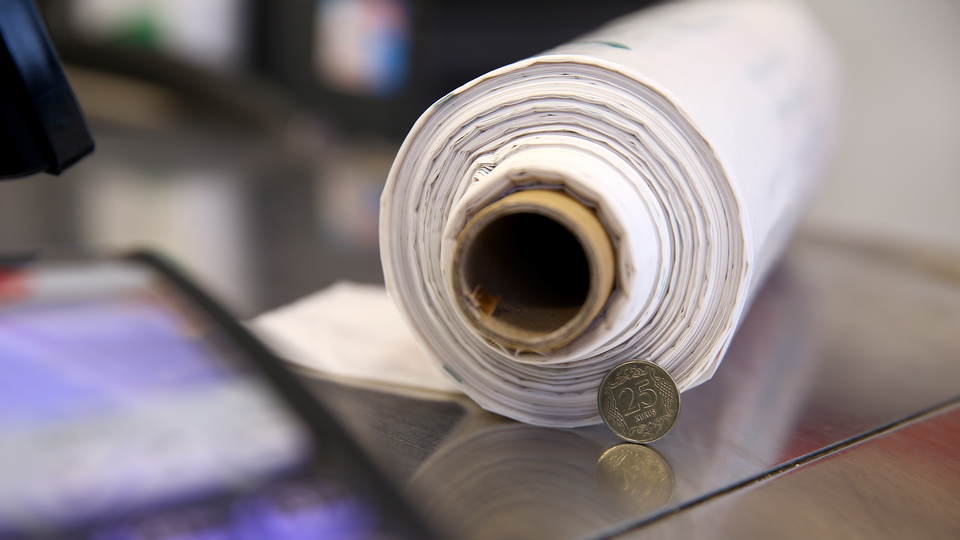 Türkiye'de bedeli 25 kuruş, orada hapis