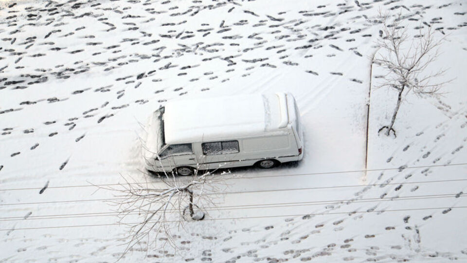 Kahramanmaraş'ta okullar tatil mi?