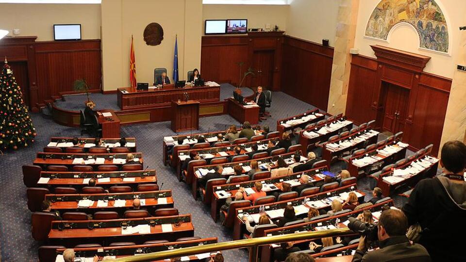 Makedonya'nın ismi resmen değişti!