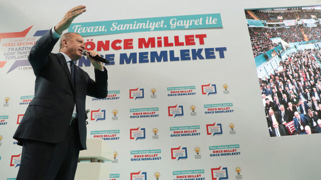 Cumhurbaşkanı Erdoğan Trabzon'da AK Parti adaylarını açıkladı