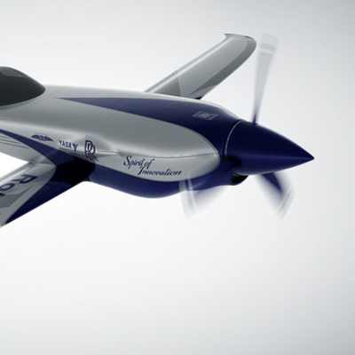 Dünyanın en hızlısı olacak, rekor kıracak