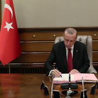 Cumhurbaşkanı Erdoğan'dan atama kararları