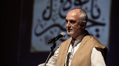 İstanbul'un taşı toprağı müzik