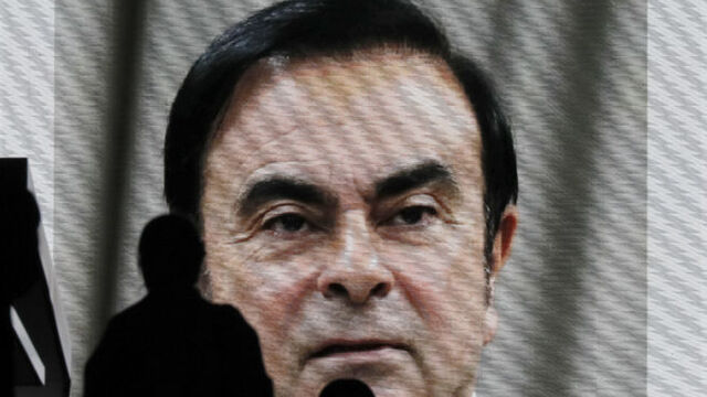 Renault'nun tutuklu CEO'su Ghosn istifa etti