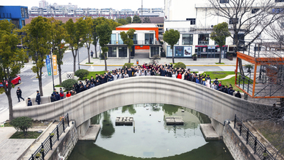 Çin, bir rekor daha kırdı! Dünyada ilki gerçekleştirdi