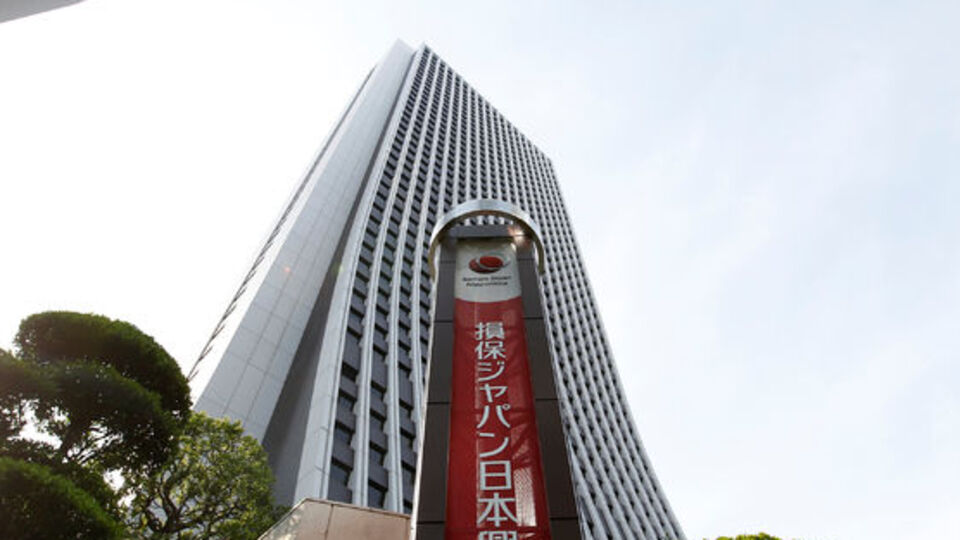 Japon sigortacı 'yerküreye saygı' dedi