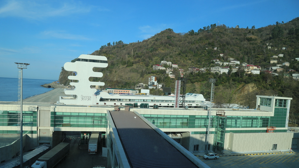 Ticaret Bakanlığından Sarp Sınır Kapısı açıklaması