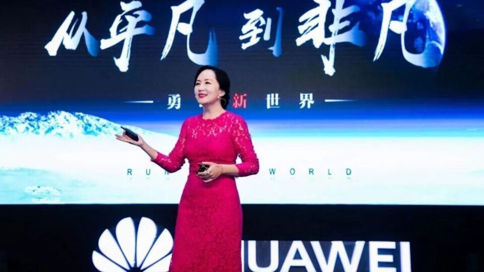 ABD'den Huawei'ye "bilgi hırsızlığı ve dolandırıcılık" suçlaması