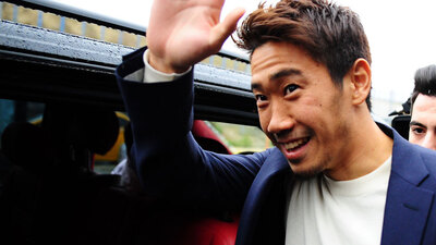 Transfer 3 dakikada bitti!