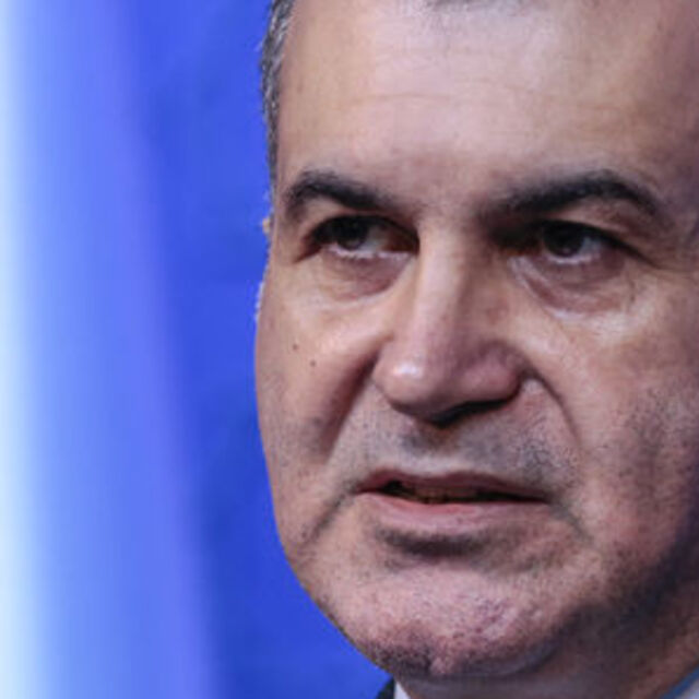 AK Parti'den ortak miting açıklaması