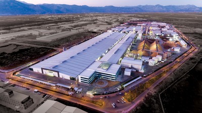 Bakan Varank açıkladı! 30 günde sonuçlanacak